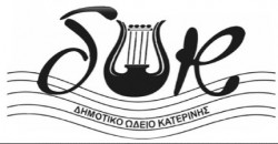 ΔΩΚ_logo (1)